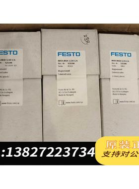 全新原装费斯托FESTO525206MHE4-M1H-3/20-1/需询价