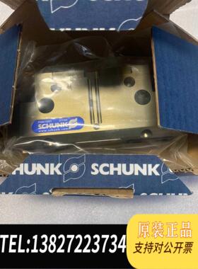 全新原装雄克SCHUNK气缸气爪PGN+100-2-AS 03714需询价