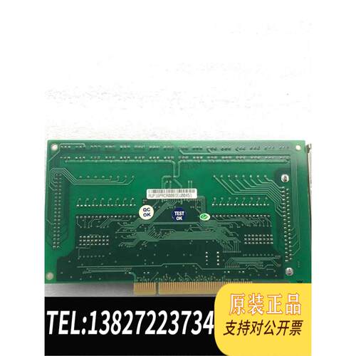 全新原装 台湾泓格PCI-D16PDR16 REV;2.0 新需询价