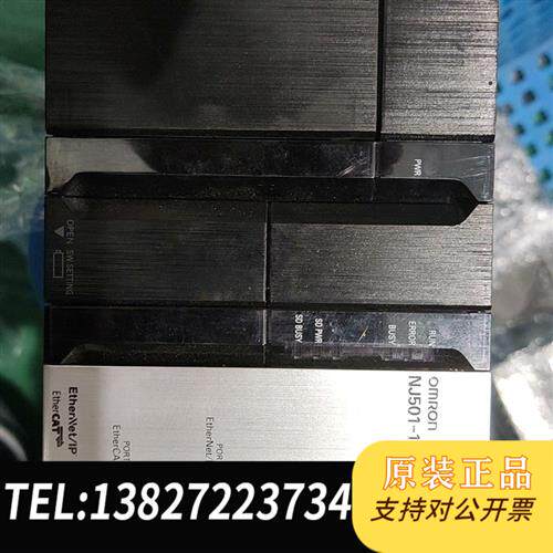 原装正品 欧姆龙NJ501-1500ID261OD261AD08 现货议价