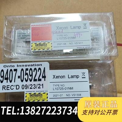 全新原装Xenon Lamp滨松紫外线灯泡，L10725-01N需询价