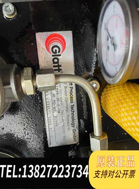 全新原装Glatt Process Technology GmbH需询价