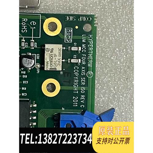 全新原装海宝EDGEPRO轴卡228838海宝轴卡1412需询价