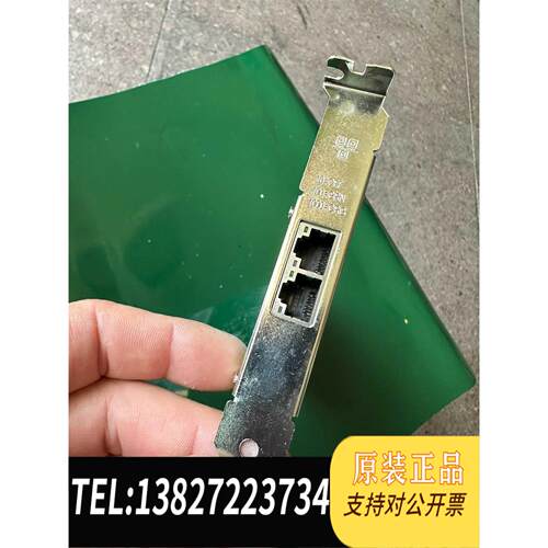 全新原装InteI I350-T2网卡双千兆口，小蓝标，芯片NH需询价
