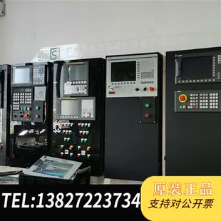 流量计 触摸屏 PL全新议价 伺服电机 全新库存维修伺服驱动器