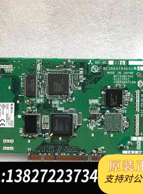 伺服运动控制卡MR-MC210 BC386A794G51 成色新需询价