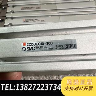 真空气缸 30D 拆机件全新议价 ZCDUK10 全新库存