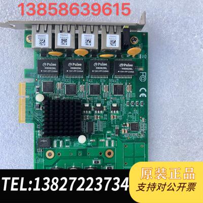 凌华PCIE-GIE64+ 千兆网口机械视觉图像采集卡需询价