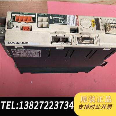 全新库存驱动器  LXM32MD18M2全新议价