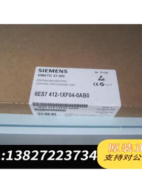 全新原装6ES7 412-1XF04-0AB0 6ES7412-1XF04-0AB0需询价