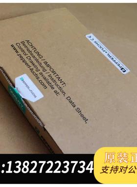 全新原装倍加福HIC2081期货需询价