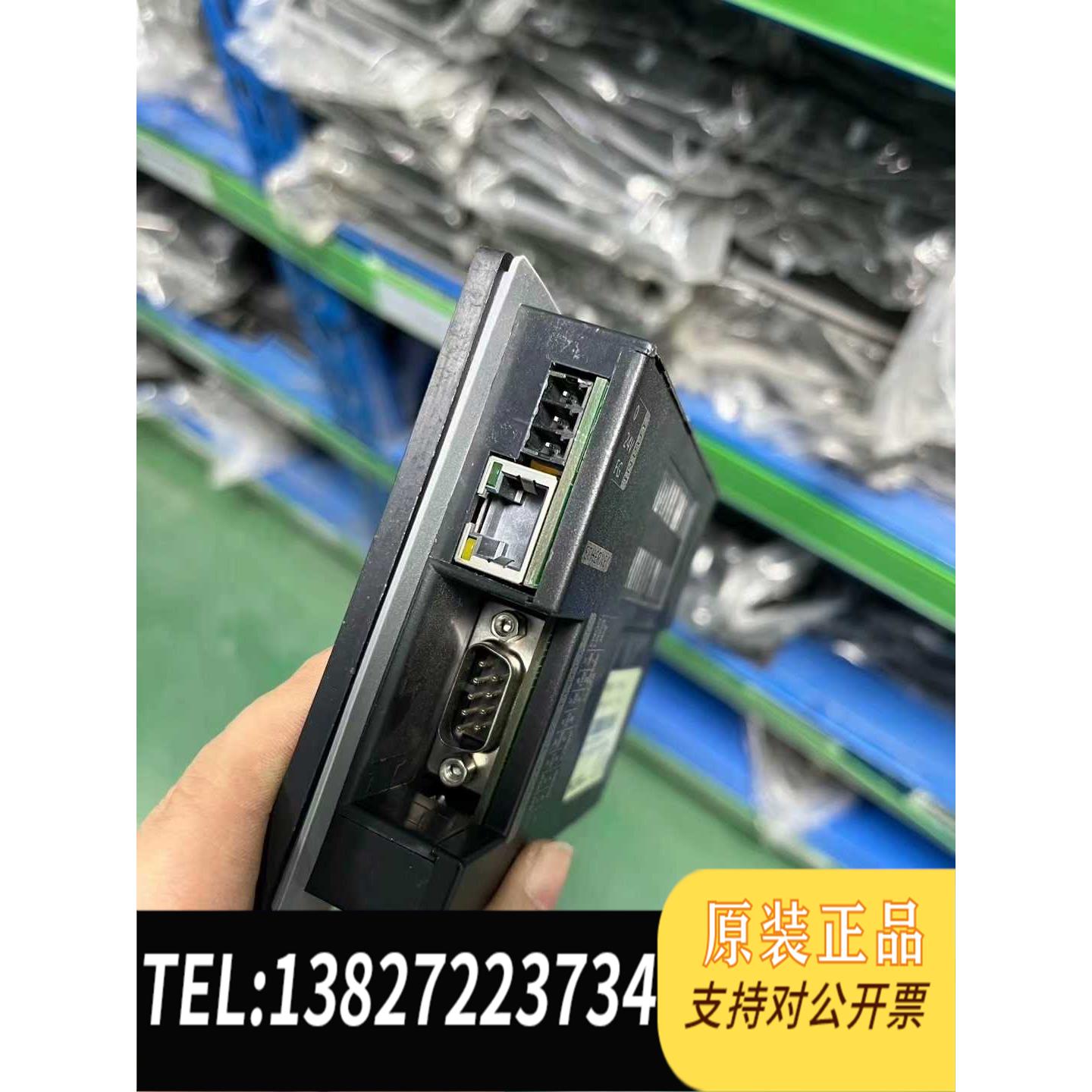 全新原装禾川触摸屏TP2504-E，，卡扣电源端子齐需询价