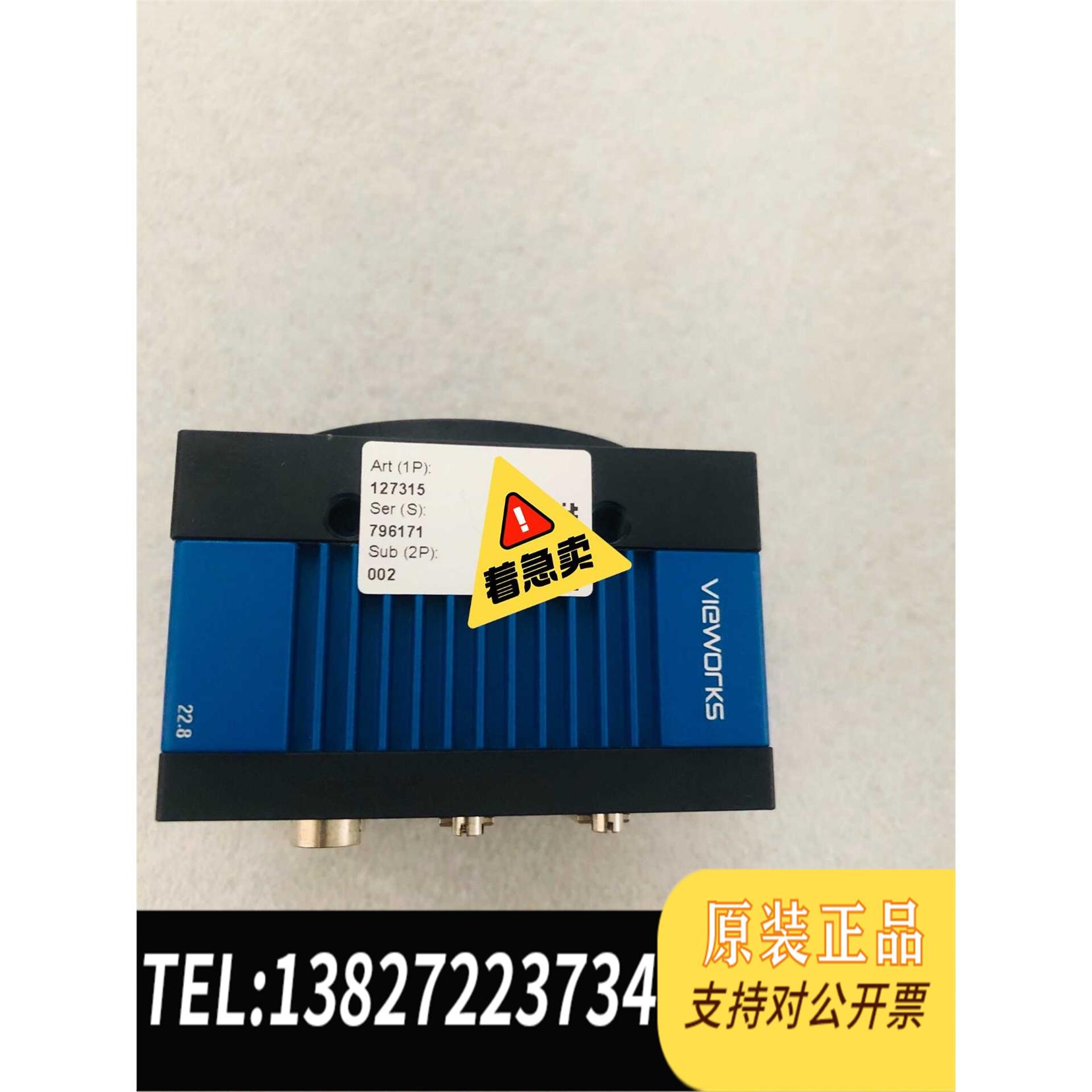 全新原装VIEWORKS公司2500万像素面阵相机VC-25MC-M需询价