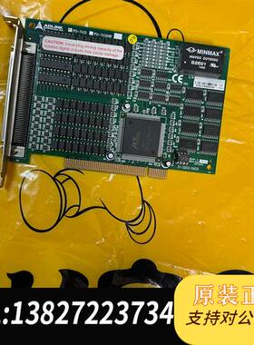 全新库存凌华PCI采集卡/高速数字I/0卡 PCI-7432 另有P全新议价