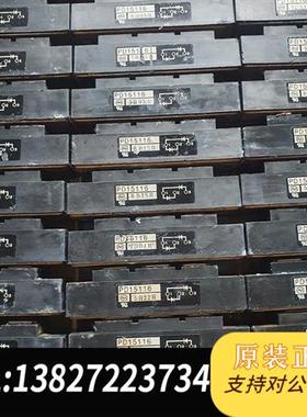 全新库存pd15116整流模块45一个打包出,数量56个,需要全新议价