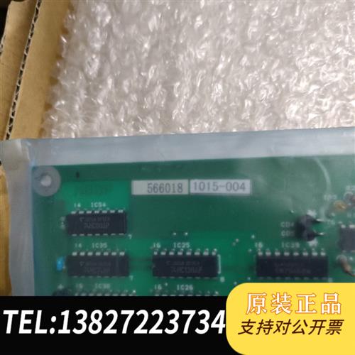 全新库存射频器零件主板800-05 CDJ-1980A  NBDP全新议价