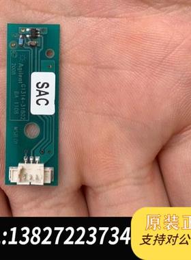 全新库存G1314-31802 G1314-65802 安捷伦126全新议价