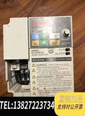 全新原装变频器3G3MV-A4022 380v 2.2K需询价
