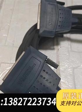 全新库存美国NI电缆184749D-05,成色漂亮,线长5m,全新议价