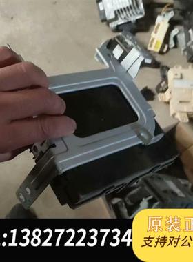 全新库存K3,95480-B5000全新议价