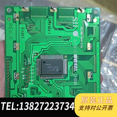 全新库存GENERIC DISPLAY G191C21R0A,全新成全新议价
