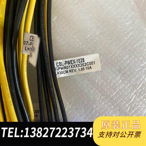 全新库存Supermicro显卡 特斯拉供电线,超微CBL-PWEX全新议价