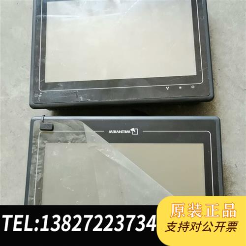 全新库存拆机威纶触摸屏MT6100iV2wv,iv1ev实物图片功能全新议价