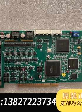 ADLINK  PCI-8132PCl-8164需询价