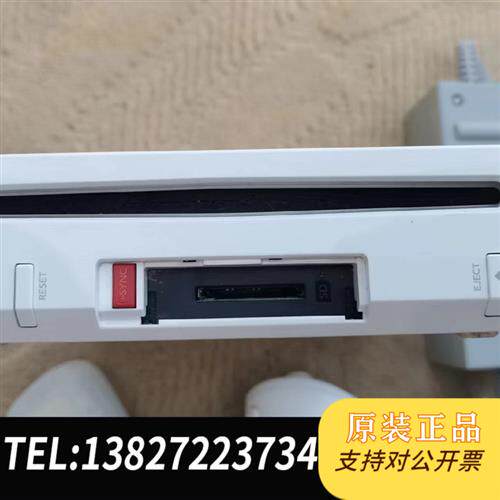 原装正品 Wii,体感RVL-001(KOR),白色 现货议价
