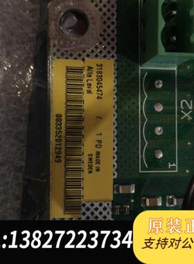 全新库存全新的已开封的EPC 50 I/O主板,EPC 50 O/P全新议价