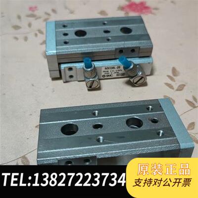全新库存日本原装滑台气缸MXQ8-20  ,MXQ8-20L,全新议价