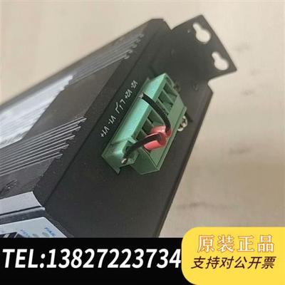 全新库存宇泰UT62404SM-SC全新议价