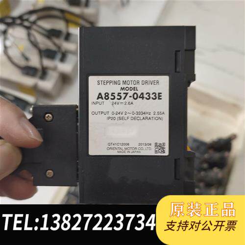 全新库存拆机件电动推杆电机DRS60SA4-05MK和驱动器A855全新议价