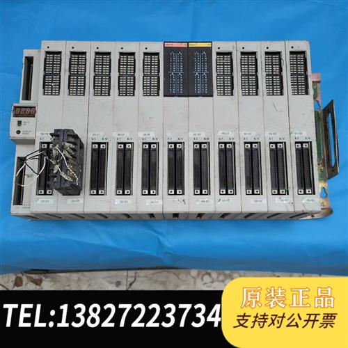 全新库存C500 PLC一套,实物图片有输入输出电源模全新议价
