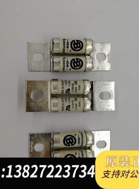 160FEE BS88:4 全新老包装 有些未拆封 一盒需询价