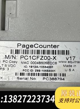 全新库存美国equitrac PC1CFZ00-X PC COPY全新议价