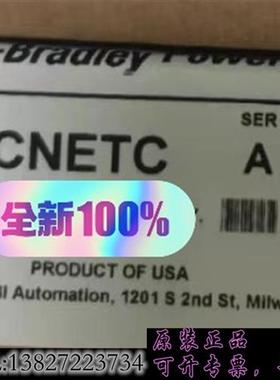 库存全新原装20-750-CNETC,议价需询价
