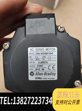 全新原装AB电机2004-RZ04BA1AN3需询价