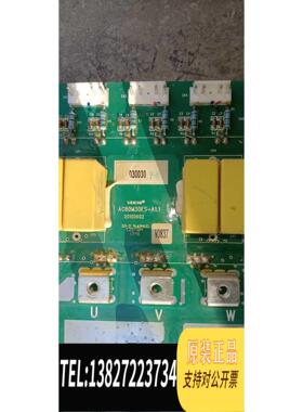 全新原装伟创变频器AC80S模块板，，多套。主板，驱动板需询价