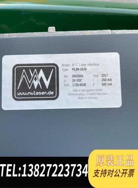 全新原装MW MWLASER PL99-OEM RTC Lase需询价