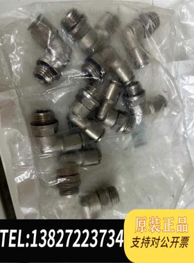 全新原装费斯托FESTO558711NPQM-L-G14-Q6-P1需询价