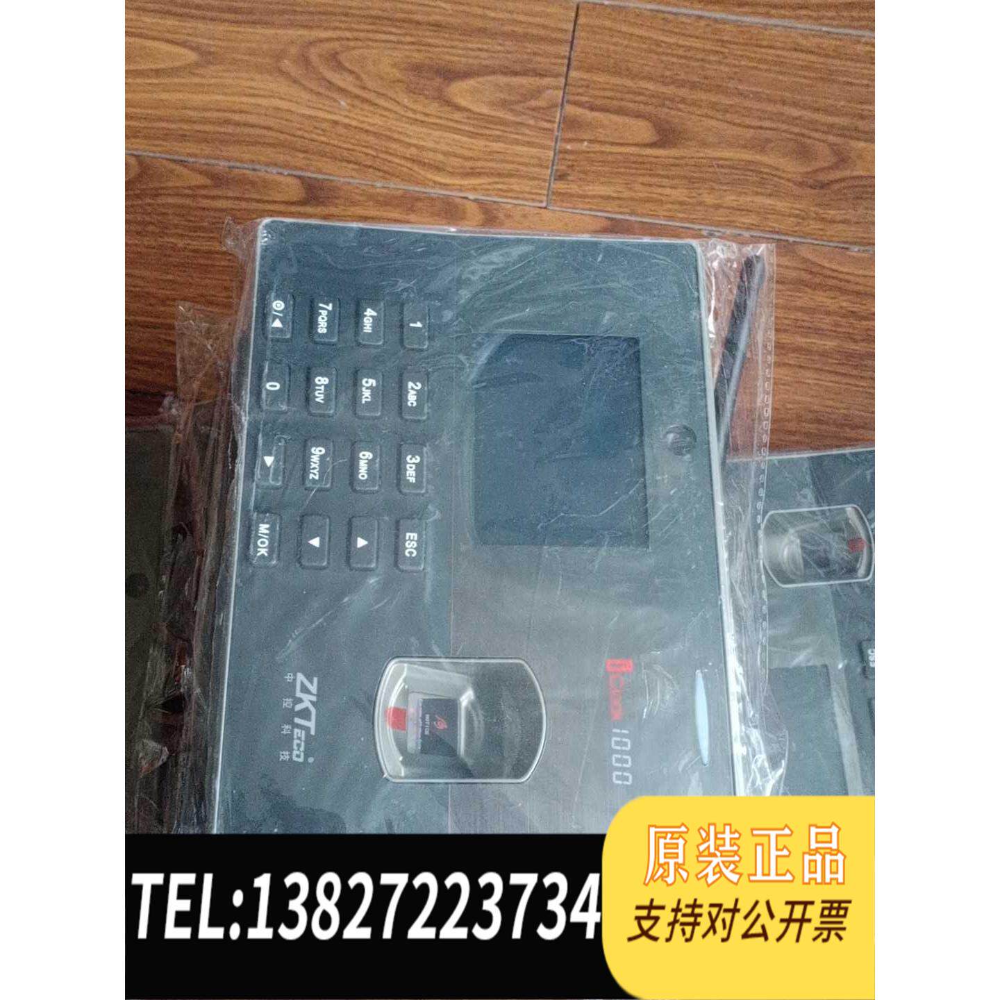 全新原装zkteco考勤机iclock1000指纹考勤机门禁 W需询价