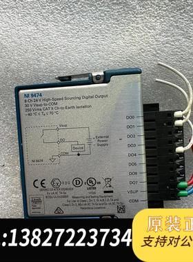 美国NI 9474 源极数字输出模块 779003-01需询价