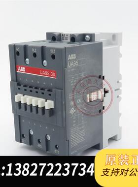 电容器专用接触器UA110-30-00220-230V 1SFL451022R8000需询价