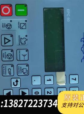 全新库存询价EPC60  电路板 现货包邮询价议价全新议价