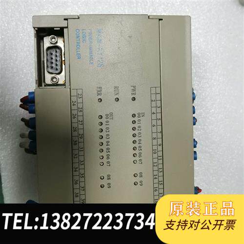 全新库存螺杆空压机拆机,MAM-KY12S,现货一台,原装拆全新议价