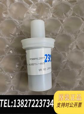 全新原装REXROTH力士乐电磁阀R900912641 R90091需询价