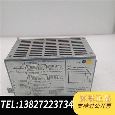 全新库存GOSSEN KONSTANTER KS223N5BU6 K全新议价