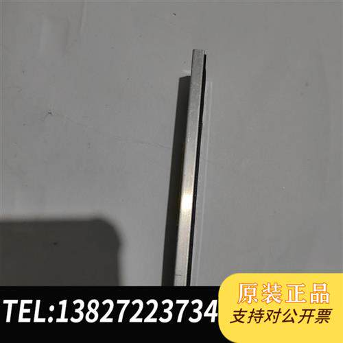 现货原装新北洋TX80-9864热敏打印头四百多个打包优惠议价