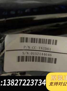 霍尼韦尔底板模块CC-TAID01 51306733-175